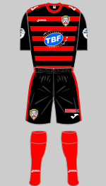 coleraine 2015-16 change kit