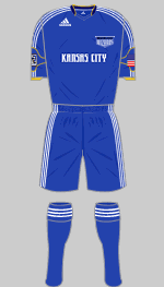 kansas city wizards 2010 home strip