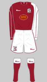 northampton town 2007-08 home kit