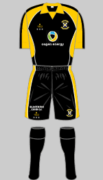 east fife fc 2011-12 home kit