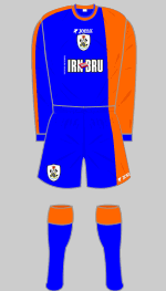 queens park 2007-08 away kit