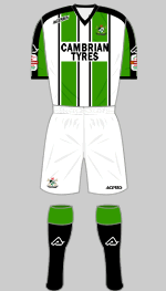 aberystwyth town 2016-17 1st kit