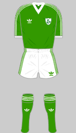 republic of ireland 1986 kit