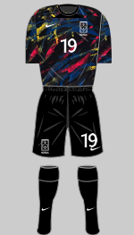 south korea 2022 world cup 2nd kit